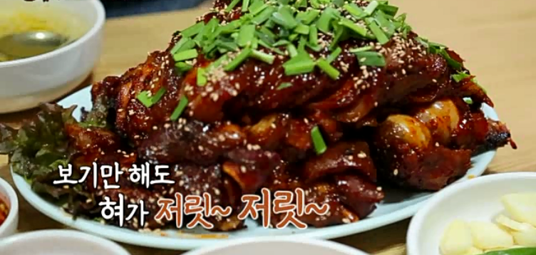창신동옥천매운족발 이미지