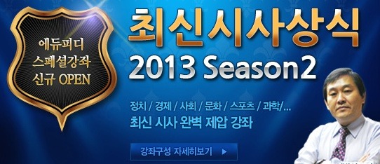 에듀매핑 이미지
