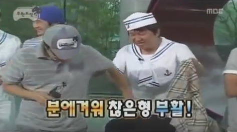 박명수에게 깐족대는 유재석 모음 | 인스티즈