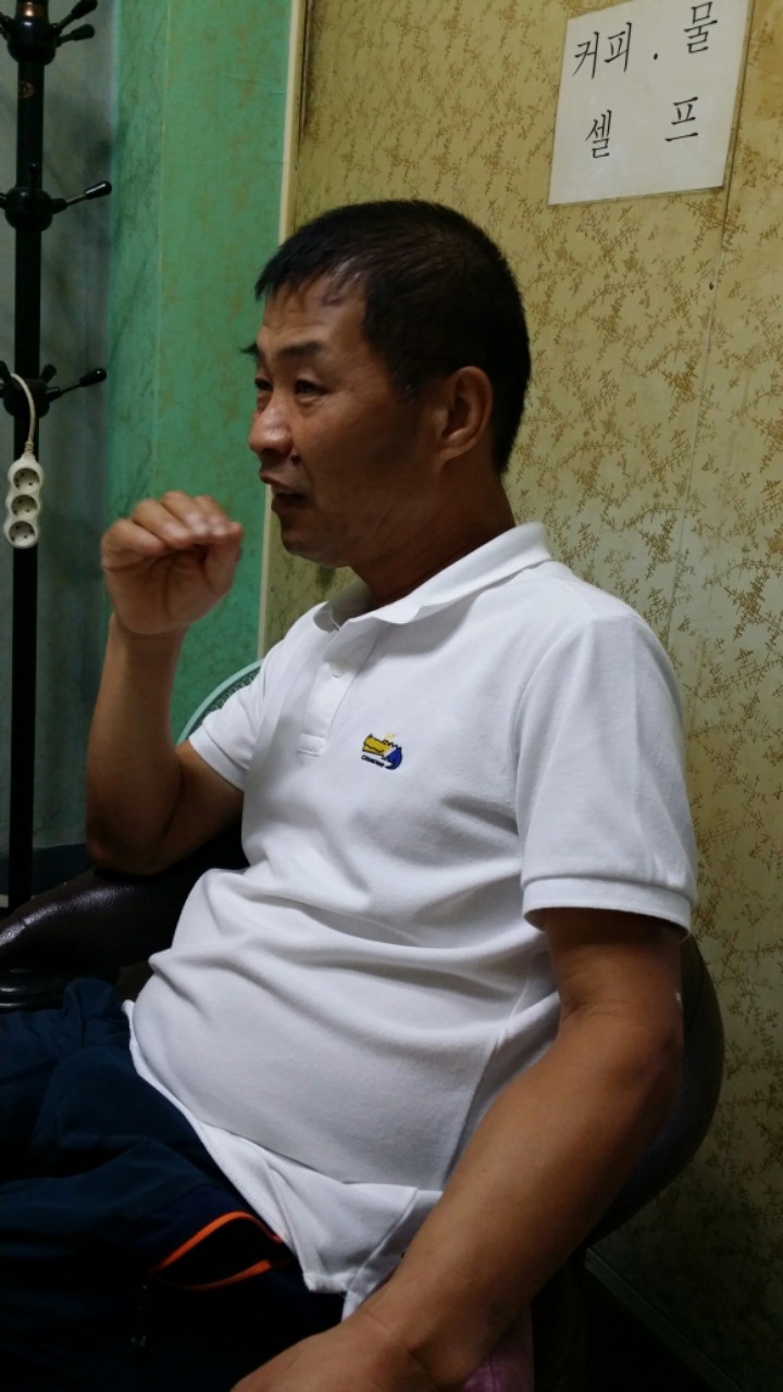 준당구장 이미지