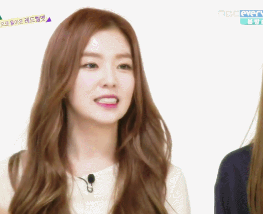 새벽이라 올리는 아이린 움짤.gif | 인스티즈
