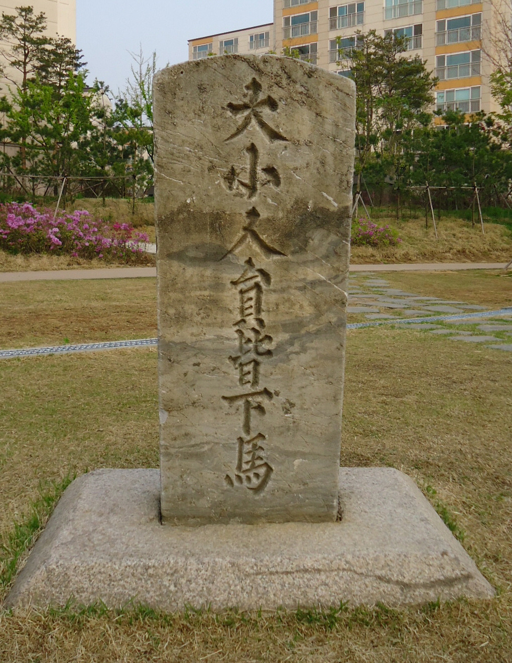 금암문화공원 이미지