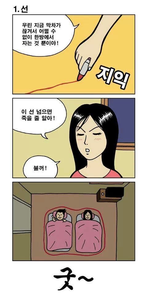 이*선 이미지