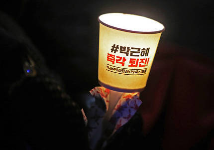 당신이 다시 촛불을 들어야 하는 이유 4가지 | 인스티즈