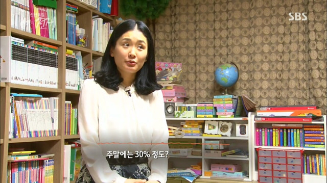 연세대 경영학과를 졸업한 부부가 반도에서 살아가는 흔한 삶.jpg | 인스티즈