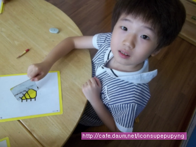 생각마을 이미지