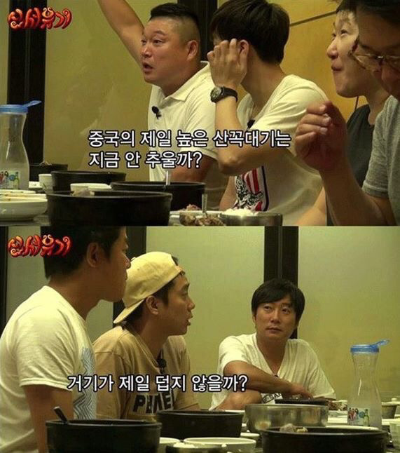 비행기에서 에어컨을 틀어주는 이유 . jpg | 인스티즈