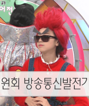 오늘자 최소 토르 이수민 | 인스티즈