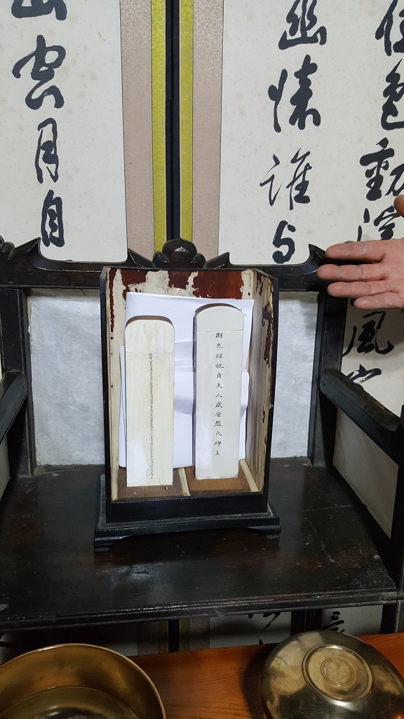 오봉종택 이미지
