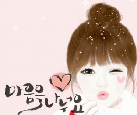 오동 이미지