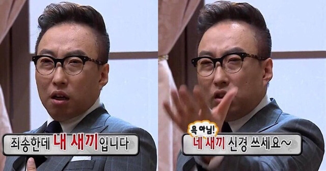 막 던지는데 다 맞는말 | 인스티즈