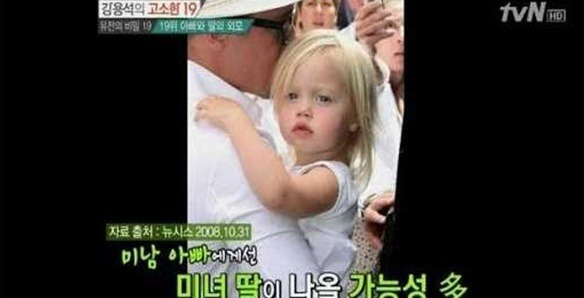 여자들이 잘생긴 남자와 결혼해야 하는 이유.jpg | 인스티즈