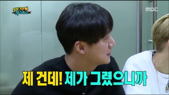 잭스키스 이재진이 그린 유느ㅋㅋㅋㅋㅋㅋㅋㅋㅋㅋㅋㅋ | 인스티즈