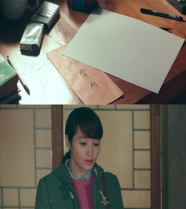 [시그널] 이재한 실종 사건 05.jpg | 인스티즈