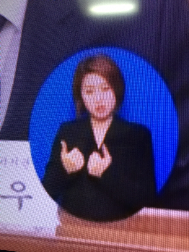 솔직히 지금 청문회에서 제일 힘든사람 1인 | 인스티즈