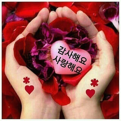 안녕친구야 이미지