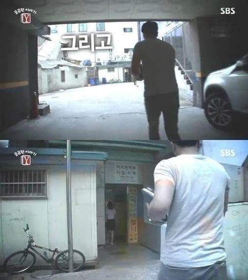 아침부터 남녀노소 할 것 없이 모텔로 우르르 들어가요 | 인스티즈