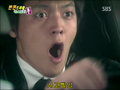 반전드라마 베스트 에피소드 카메라폰 完 | 인스티즈