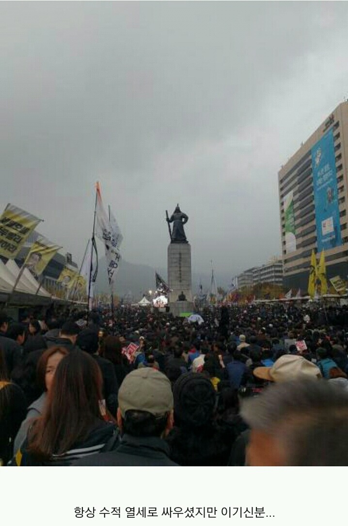 오늘 만큼은 십만대군을 이끄는 장군 | 인스티즈