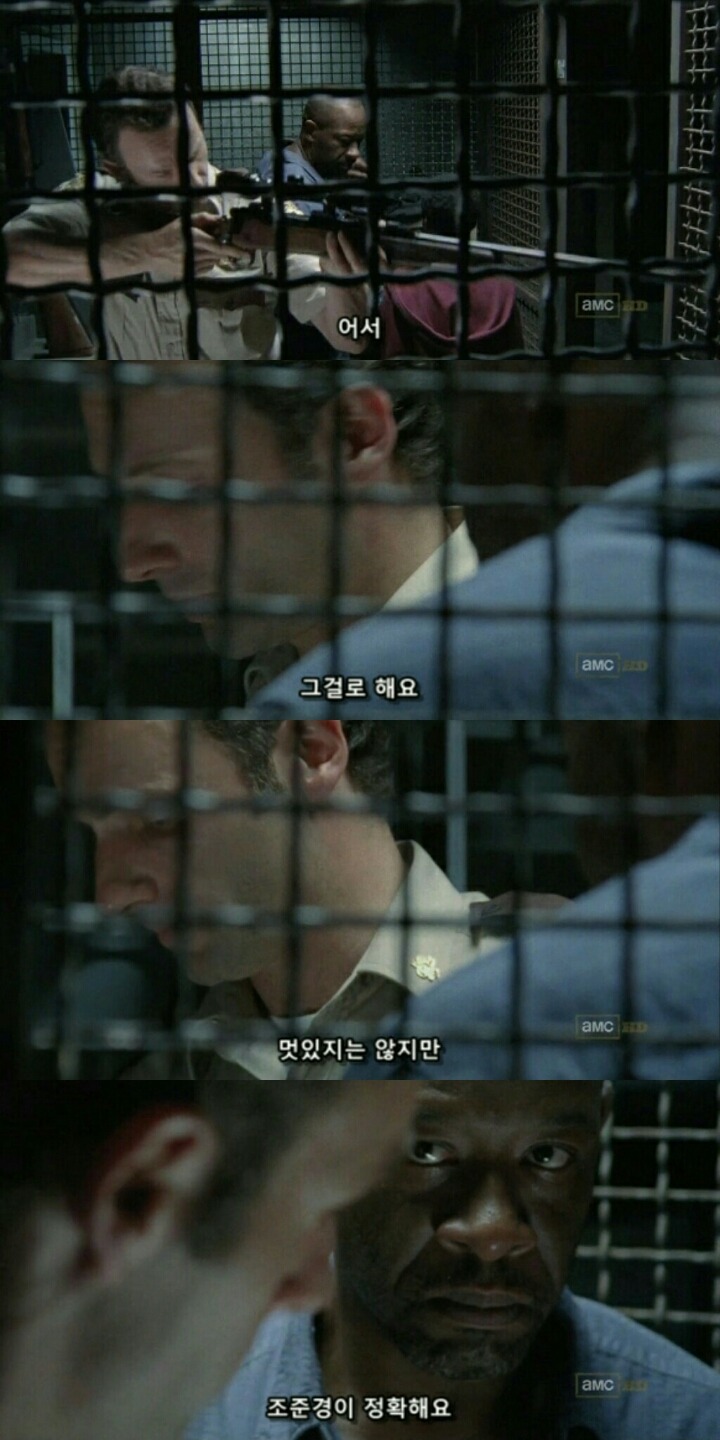 워킹데드 시즌1 1화(6) (혐오주의) | 인스티즈