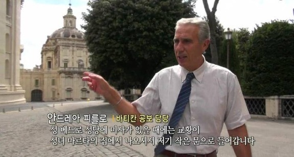 인터뷰는 했는데 막상 이름을 안물어봤을때 꿀팁 | 인스티즈