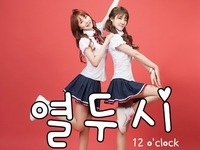 베이비부(BabyBoo) 이미지