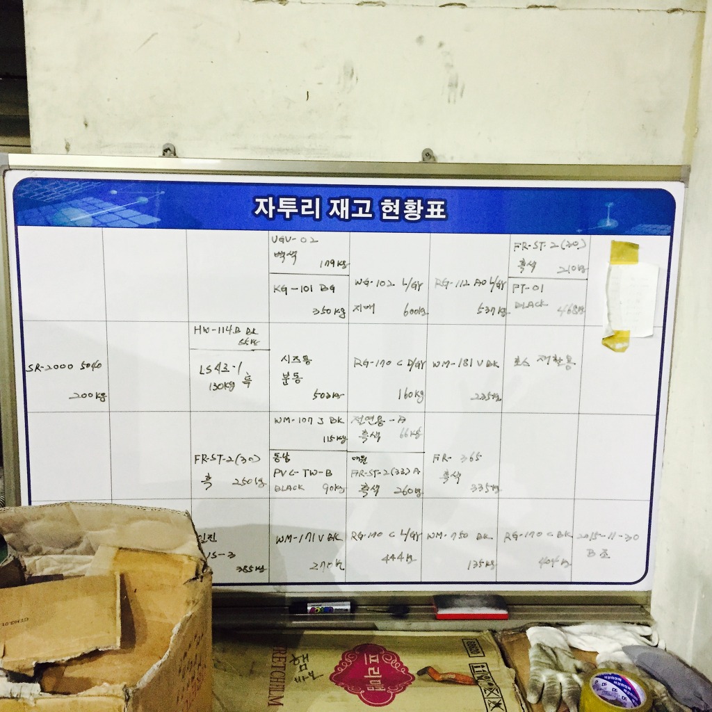 티에스씨 이미지
