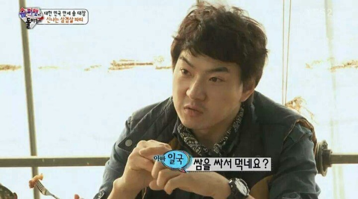 송아빠 따라하는 옆집아이 | 인스티즈