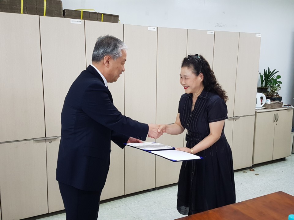 도시방재 이미지