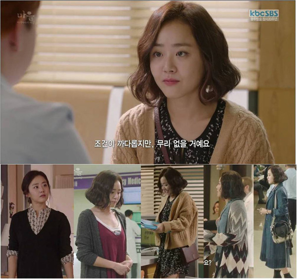 작년에 여자연예인들이 엄청 입었던 옷 | 인스티즈