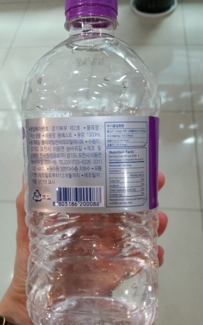 (주)베스트환경 이미지