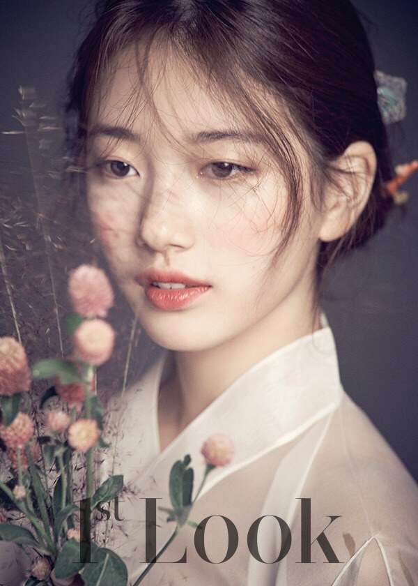 한복 입은 수지 짱예ㄷㄷㄷ | 인스티즈