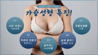 규 이미지