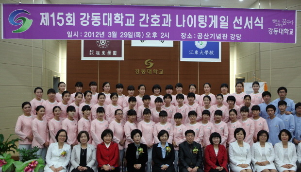 군기 빡센 대학과들 | 인스티즈