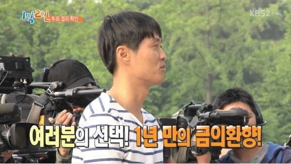 빈자리 공백이 너무나 크게 느껴지는 PD | 인스티즈
