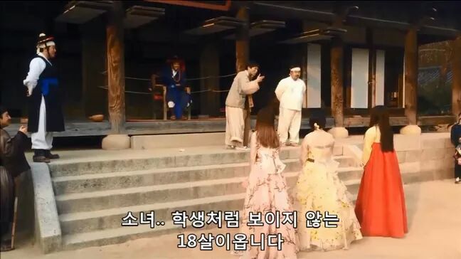 사또 이미지