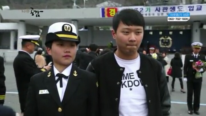 오빠랑 똑같이 생겨서 울던 해사생도 | 인스티즈