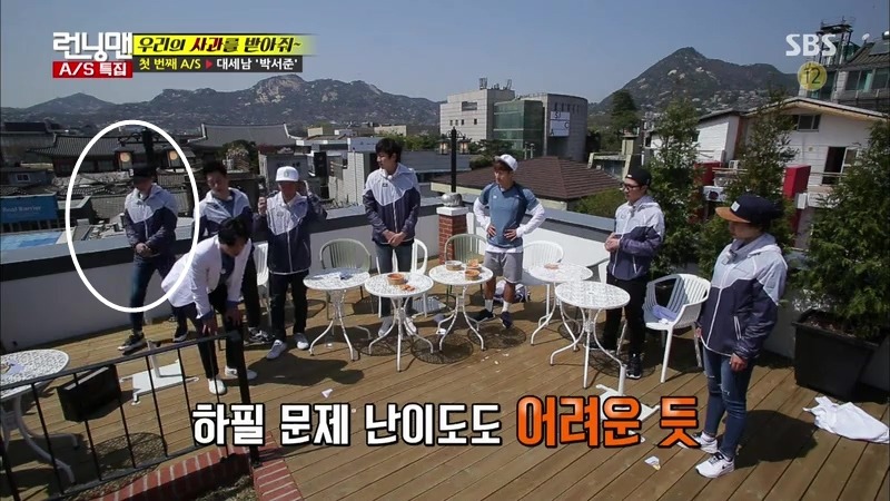 어제자 런닝맨식 사과 방식&지효 마빡은 지켜주고 싶었던 유재석.jpg | 인스티즈