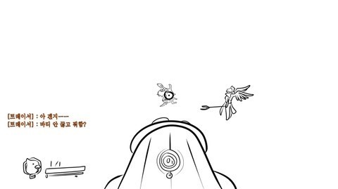 [고급시계] 트겐위한의 흔한 일상 | 인스티즈