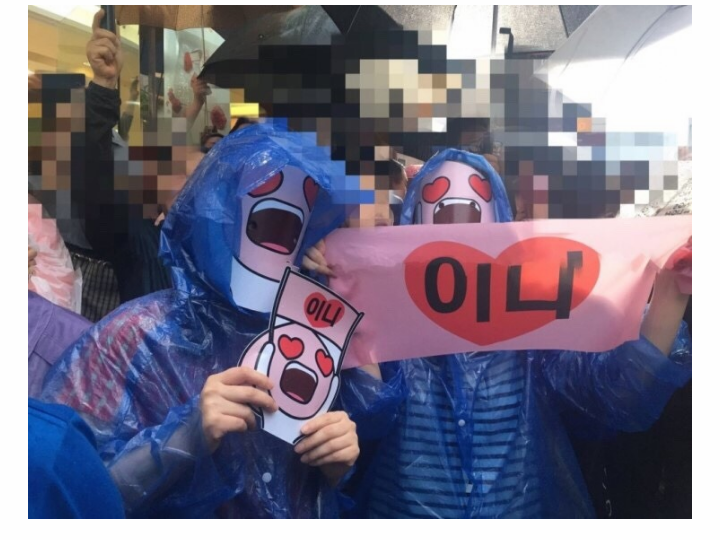 문재인 지지자들 마스크 ㅋㅋㅋㅋㅋㅋㅋㅋㅋㅋㅋ | 인스티즈