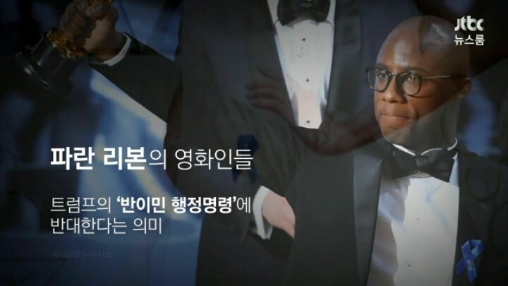 파란 리본 | 인스티즈