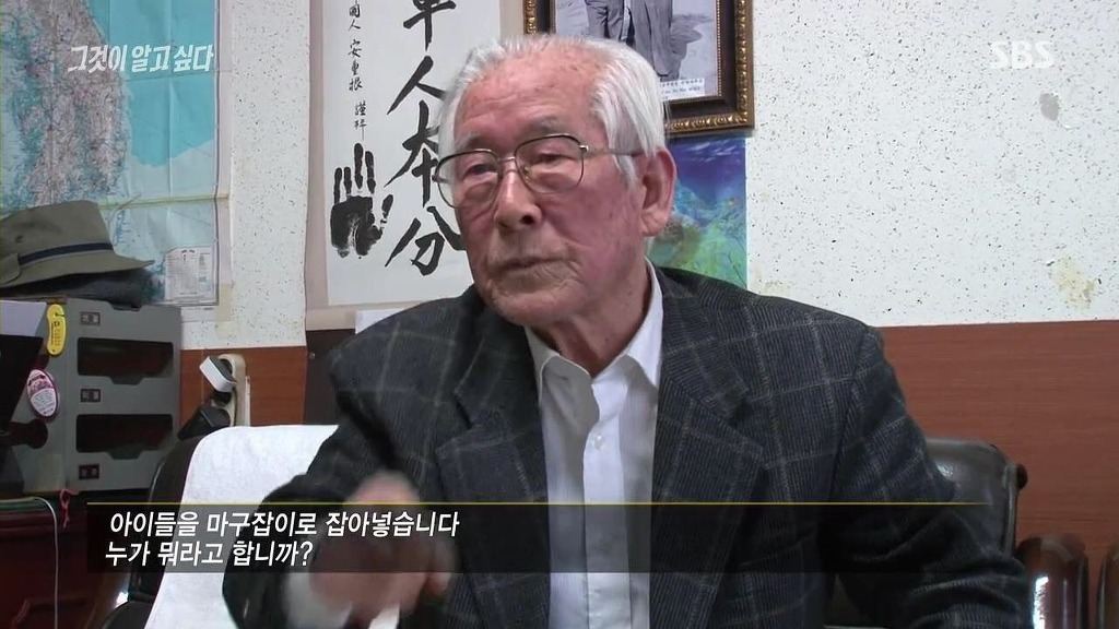 대한민국 국군의 구역질나는 흑역사 | 인스티즈