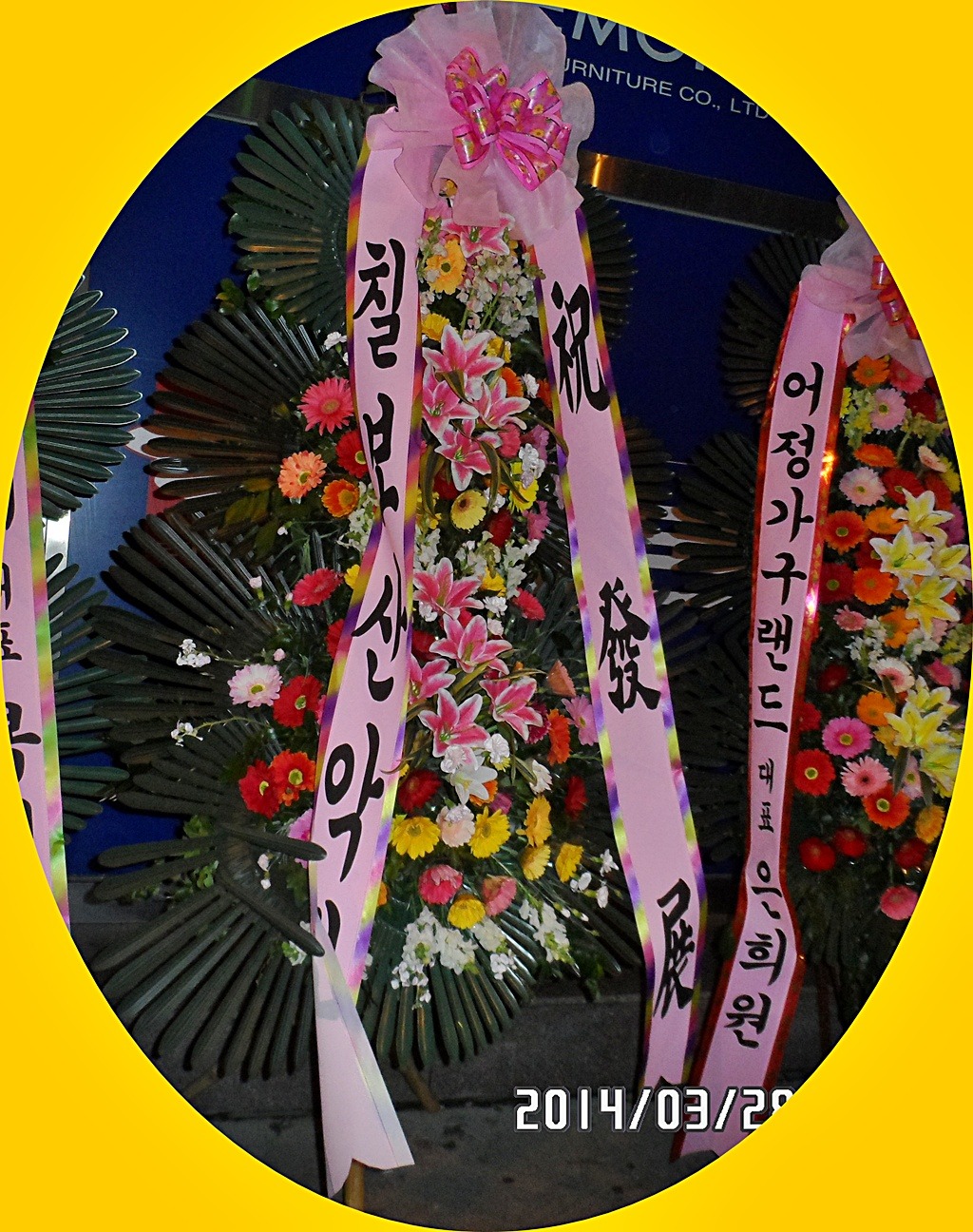 시몬스가구 이미지