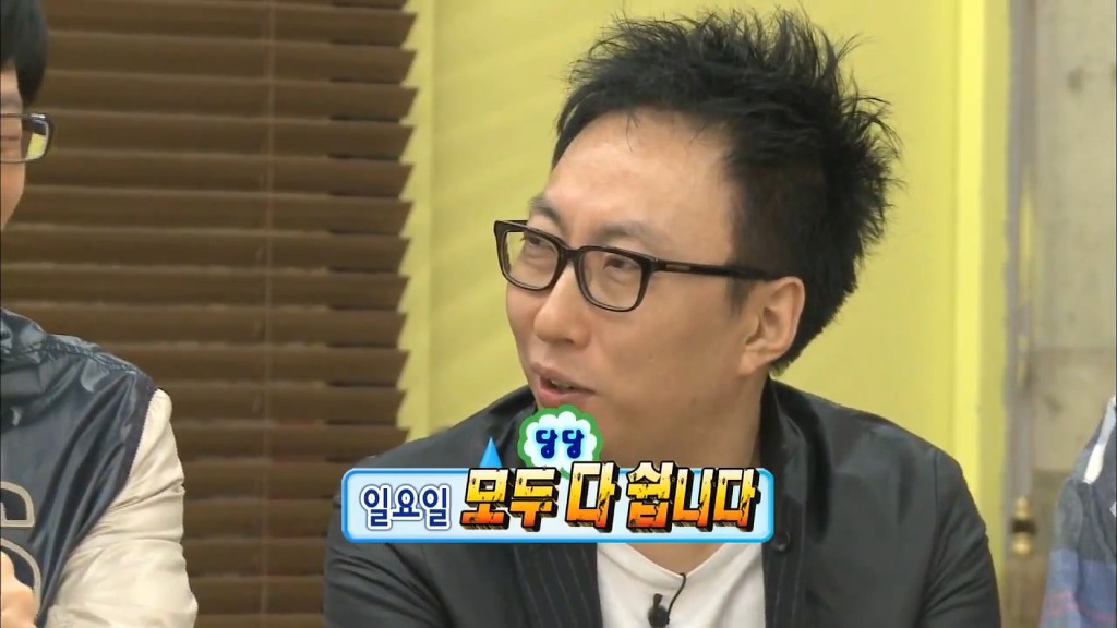 [무도파업특별편] 시덕코디의 묵직한 한방 | 인스티즈