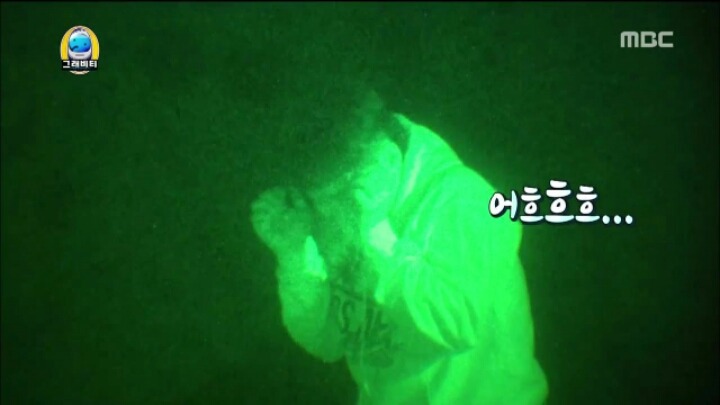 [무한도전] 용사가 된 양세형 | 인스티즈