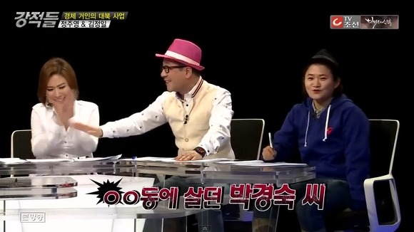  첫사랑 얘기하다 뜬금없이 실명거론 하는 이봉규.jpg | 인스티즈