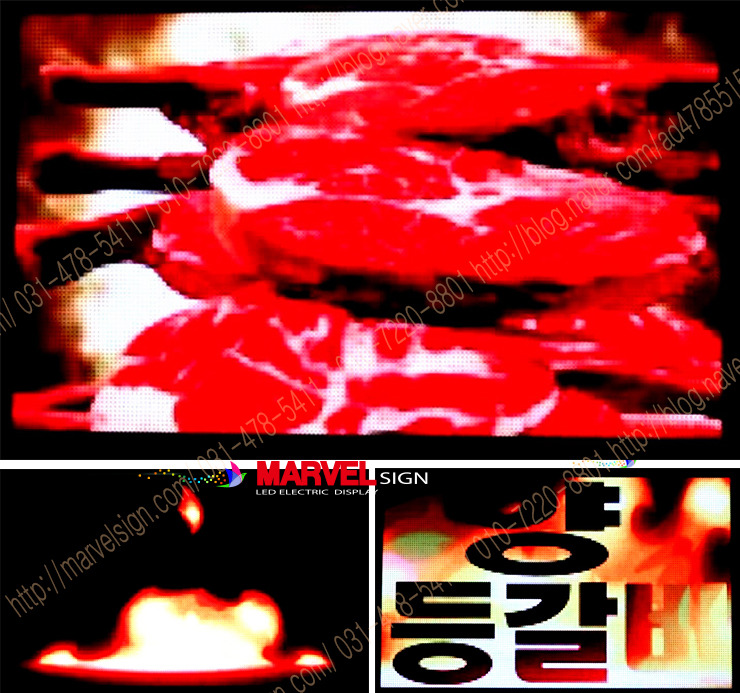 칼라이미지광고 이미지