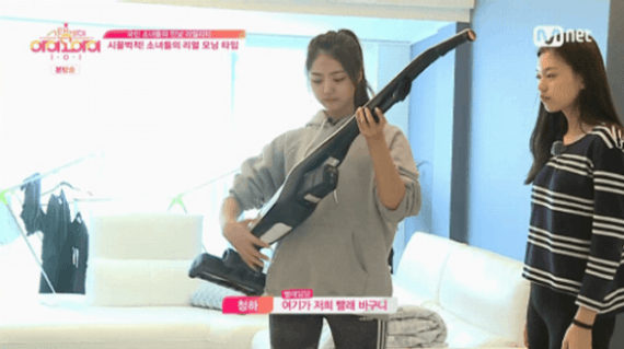 친한데 사람들은 잘 모르는 돌(임나영)x도(김도연)조합. (feat. 거인조합) (I.O.I) | 인스티즈