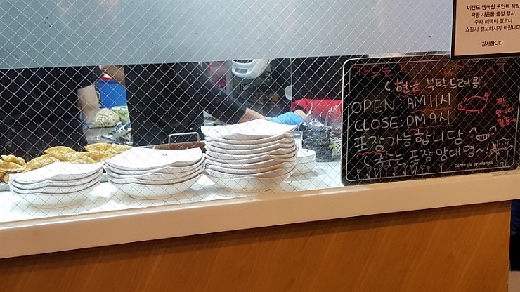 돈없는 대학생이나 백수들이 가서 먹기 좋은 식당 | 인스티즈