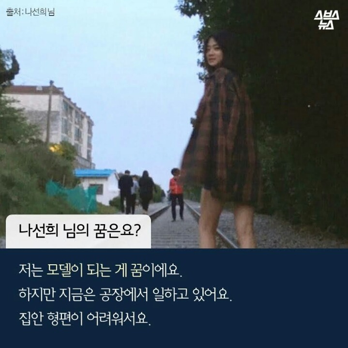 나는 아빠의 장애가 부끄러웠다.jpg | 인스티즈